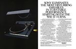 Sony 1980 2.jpg